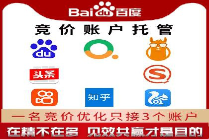 社交媒体平台信息流广告的精准投放技巧及案例